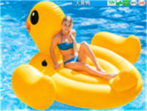 零陵水上浮具